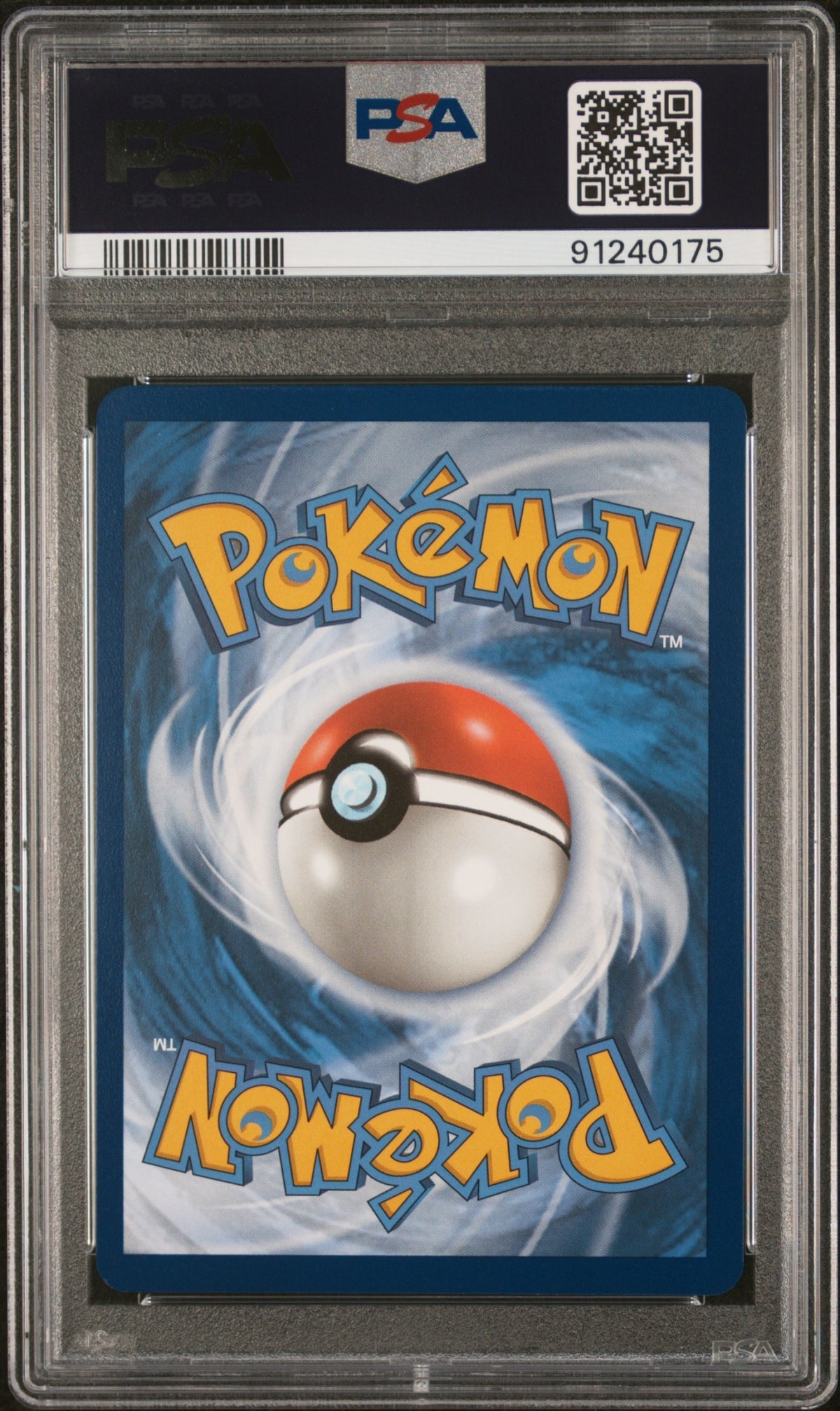 2023 POKEMON MEW EN-151 ILLUSTRATION RARE #169 CHARMELEON PSA 10