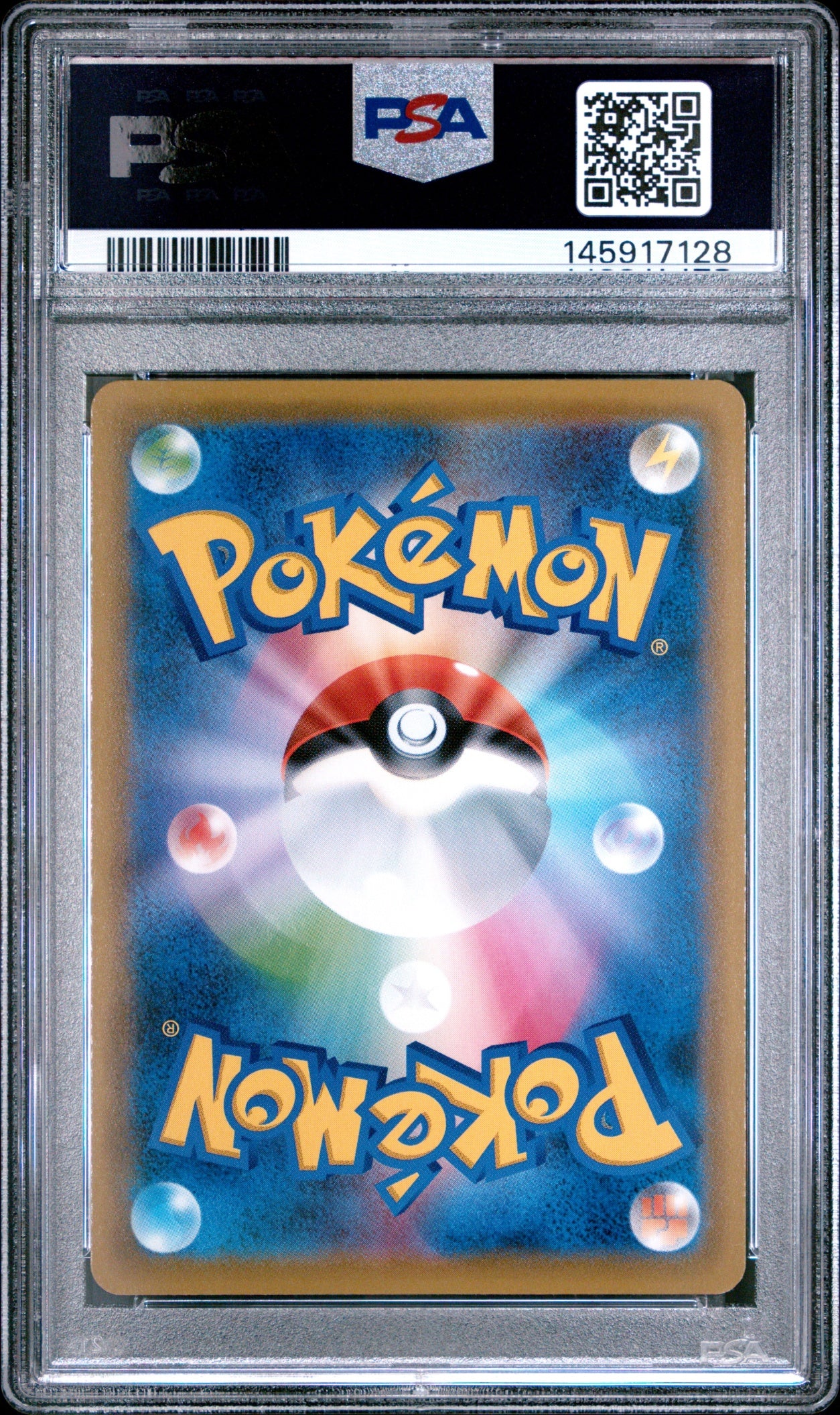 2021 Pokemon Japanese S&S Promo Eevee Heroes FA Espeon VMAX #189 PSA 10 GEM MINT
