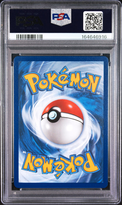 2025 POKEMON MEGA EVOLUTION SPECIAL ILLUSTRATION RARE MEGA GARDEVOIR EX PSA 10