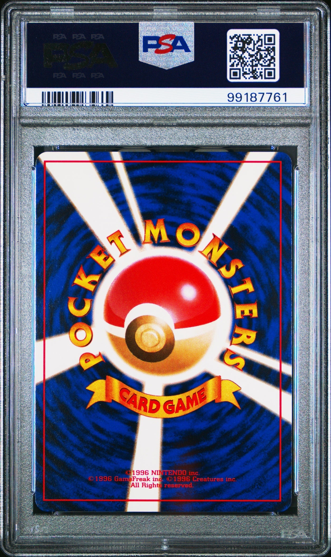 1996 Pokemon Base Set Japanese Kadabra #64 PSA 10