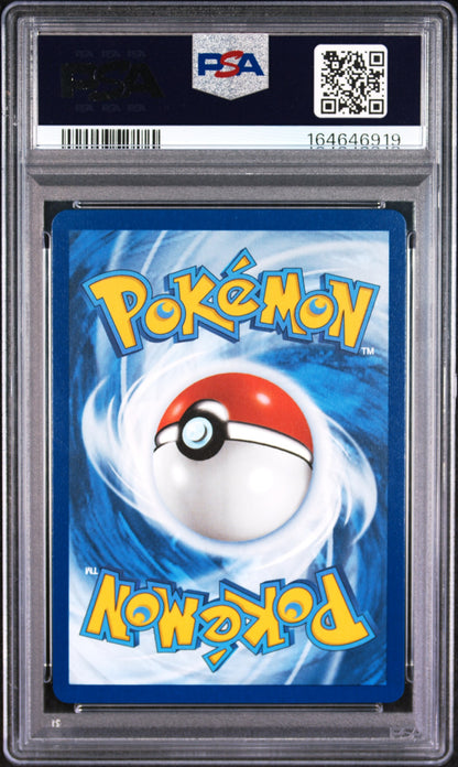 2025 POKEMON PRE EN-PRISMATIC EVOLUTIONS #060 UMBREON EX PSA 10