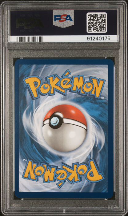 2023 POKEMON MEW EN-151 ILLUSTRATION RARE #169 CHARMELEON PSA 10