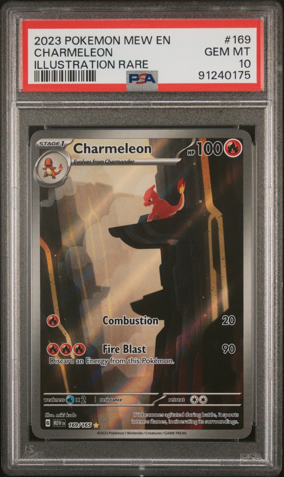 2023 POKEMON MEW EN-151 ILLUSTRATION RARE #169 CHARMELEON PSA 10